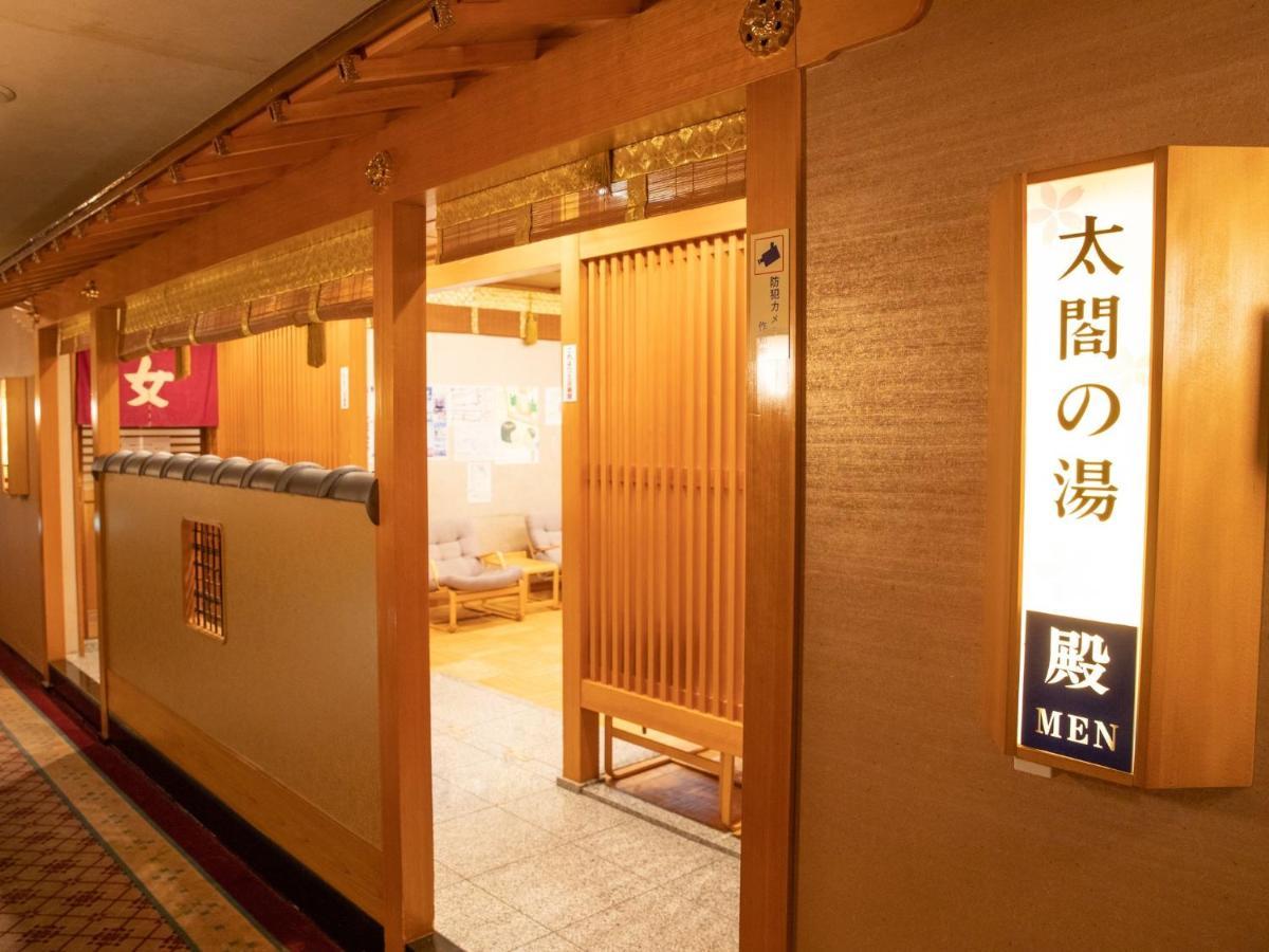 Hotel Castle Inn Исе Экстерьер фото